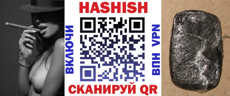 Какие есть наркотики Артём Alpha PVP МЕФ ГАШ МАРИХУАНА