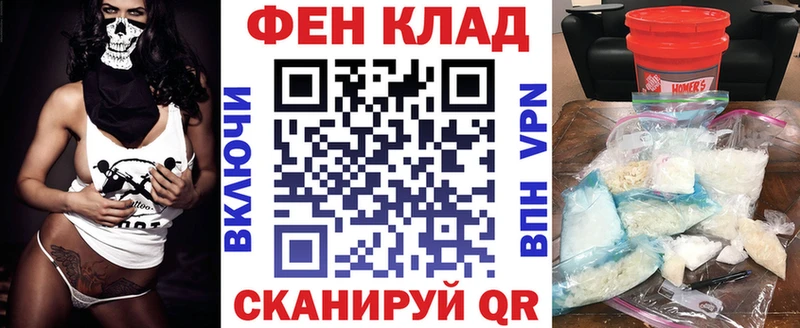 KRAKEN вход  Артём  Амфетамин VHQ 