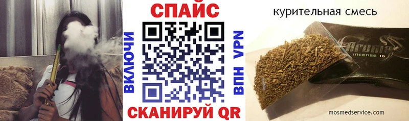 что такое   Артём  БУТИРАТ GHB 