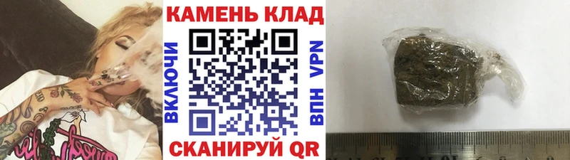 ГАШ VHQ Артём