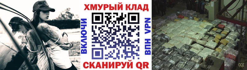 цены   Артём  ГЕРОИН афганец 