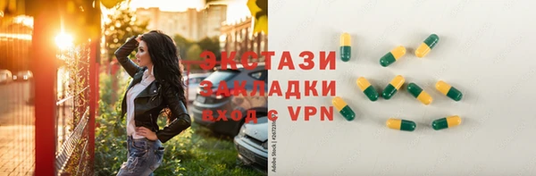 дурь Алзамай