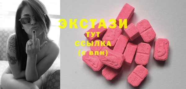 мескалин Алексин