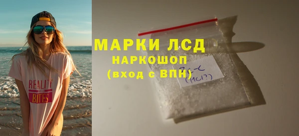МДМА Алексеевка