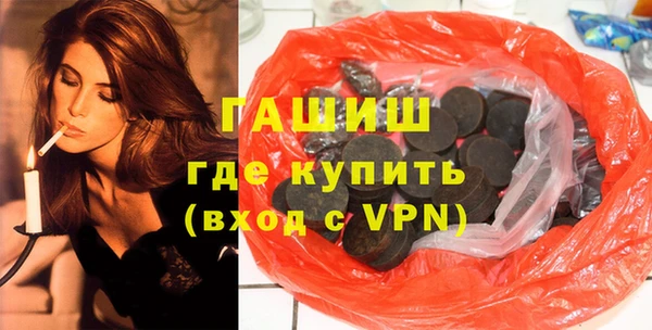мескалин Алексин