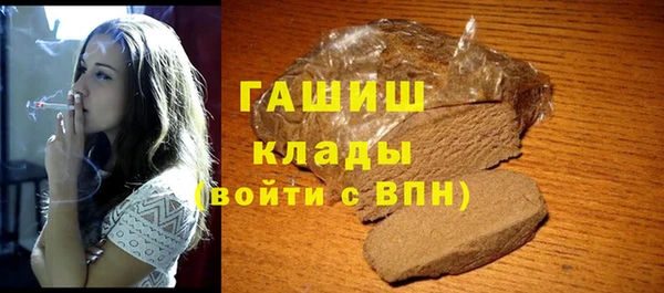 дурь Алзамай