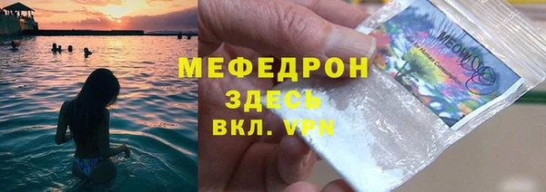 мескалин Алексин