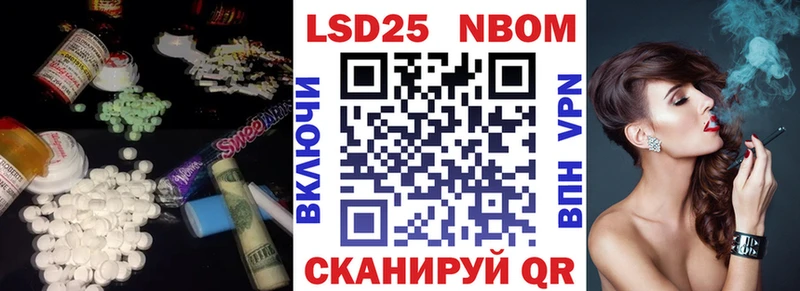 KRAKEN ссылки  Артём  LSD-25 экстази ecstasy 