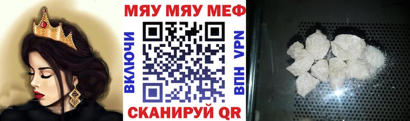 мориарти какой сайт Артём Меф мука