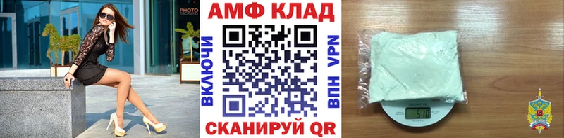 хочу наркоту  Артём  Первитин кристалл 