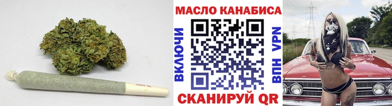 Дистиллят ТГК жижа  где найти наркотики  blacksprut зеркало  Артём 