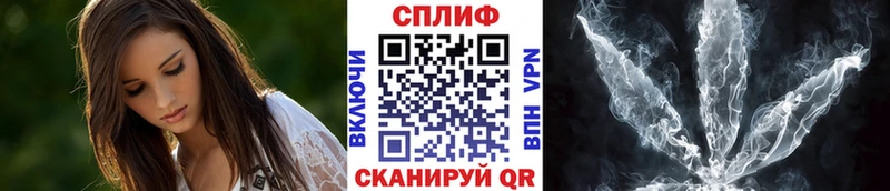 где найти   Артём  Бошки Шишки SATIVA & INDICA 
