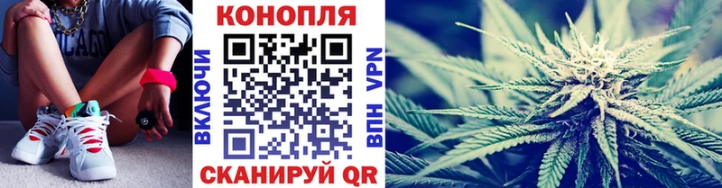 Бошки марихуана тримм Артём